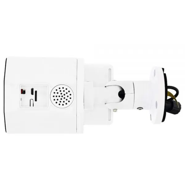 Камера видеонаблюдения Tellur Solara PIR Беспроводные/ Белый photo 5 Камера видеонаблюдения Tellur Solara PIR Беспроводные/ Белый photo 5