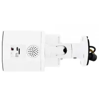 Cameră de supraveghere Tellur Solara PIR Fără fir/ White photo 5