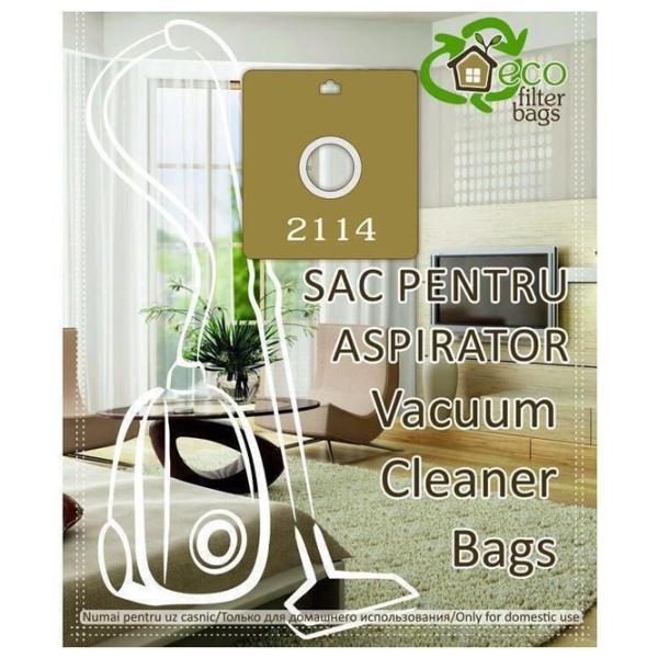 Sac EcoFilterBags VP-77 (2114.2) Hîrtie/ White photo 2
