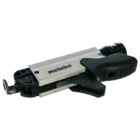 Насадка магазин для шуруповёрта Metabo SM 5-55 photo 2