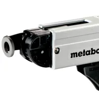 Насадка магазин для шуруповёрта Metabo SM 5-55 photo 4