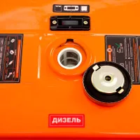 Generator de curent Daewoo DDAE 9000ХE 220 V Benzină / 6.4 kW photo 7