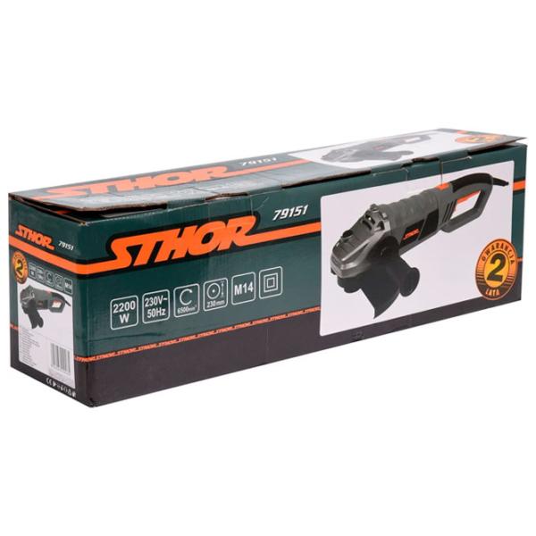 Polizor Sthor 79151 Unghiular/ 2200 W/ Gray photo 6