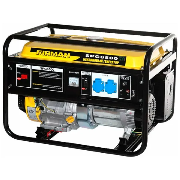 Generator de curent Firman SPG 6500 220 V Benzină/ 5 kW photo 2 Generator de curent Firman SPG 6500 220 V Benzină/ 5 kW photo 2