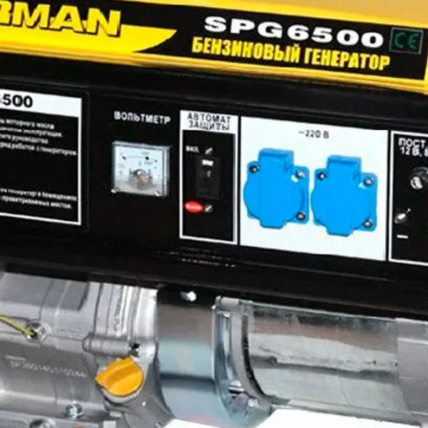 Generator de curent Firman SPG 6500 220 V Benzină/ 5 kW photo 5 Generator de curent Firman SPG 6500 220 V Benzină/ 5 kW photo 5