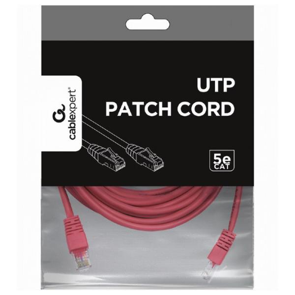 Cablu de date Cablexpert RJ-45 + RJ-45 5 m/ Pink photo 2
