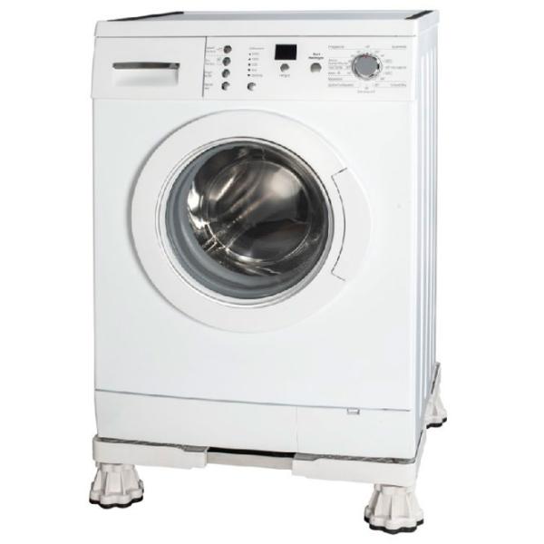 Подставка для бытовой техники Xavax 110232  photo 3