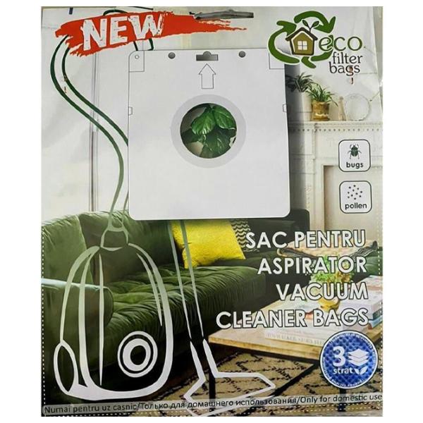 Мешок EcoFilterBags VP-77 (2114.1) Бумага/ Белый photo 2