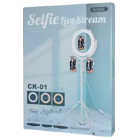Trepied cu lampă Remax CK-01 Selfie Ring Light 12 300 mm White photo 4