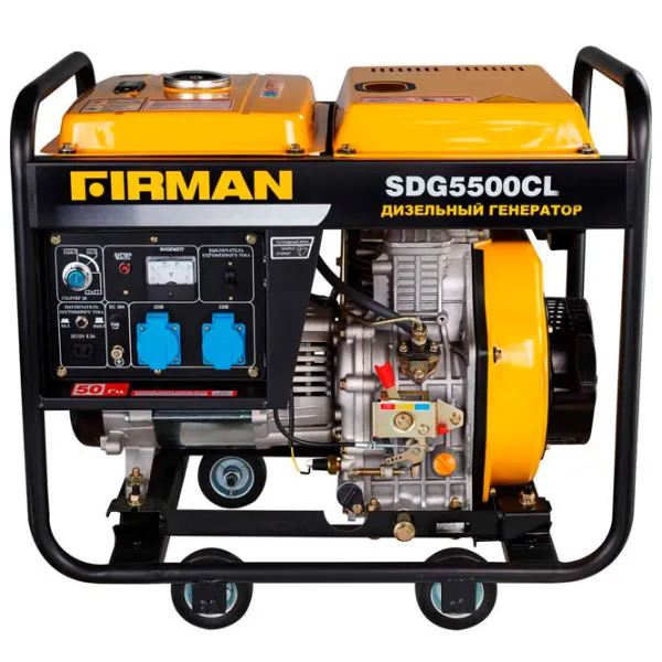 Генератор Firman SDG 5500 CL 220 - 380 В Дизель/ 4.5 кВт photo 3 Генератор Firman SDG 5500 CL 220 - 380 В Дизель/ 4.5 кВт photo 3
