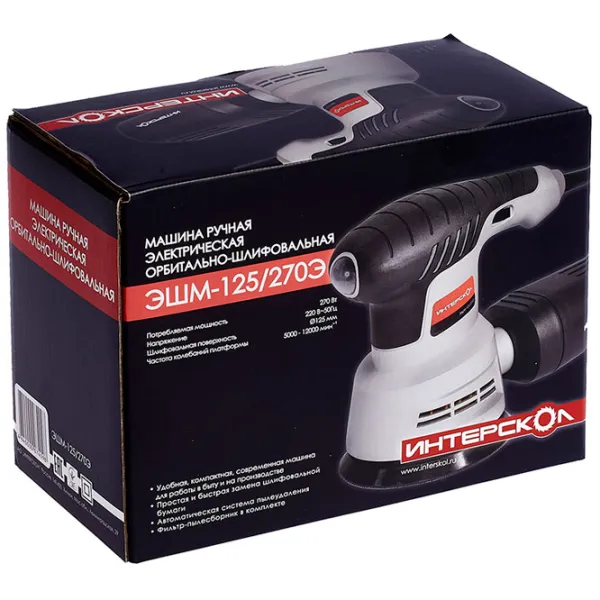 Șlefuitor Interskol ЭШМ-125/ 270Э Cu excentric/ 270 W/ Green photo 8