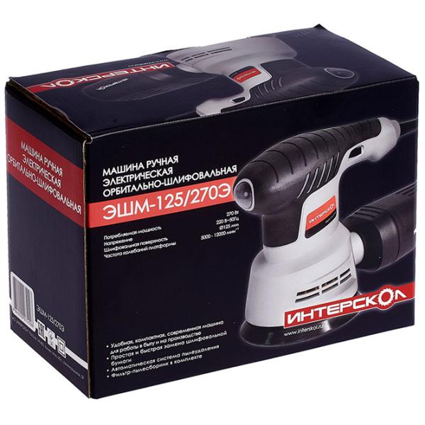 Șlefuitor Interskol ЭШМ-125/ 270Э Cu excentric/ 270 W/ Green photo 8