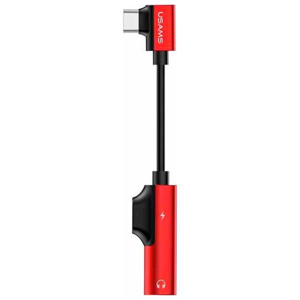 Încărcător pentru căști USAMS US-SJ248 Red photo 2
