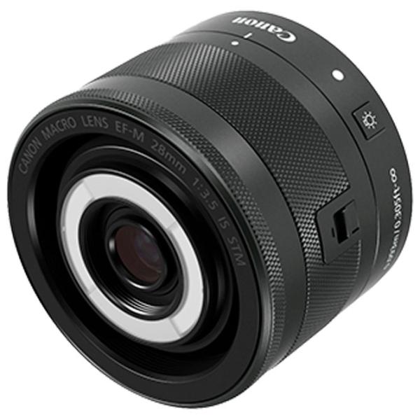 Obiectiv Canon EF-M 28 mm f/ 3.5 Macro IS STM Black photo 3 Obiectiv Canon EF-M 28 mm f/ 3.5 Macro IS STM Black photo 3