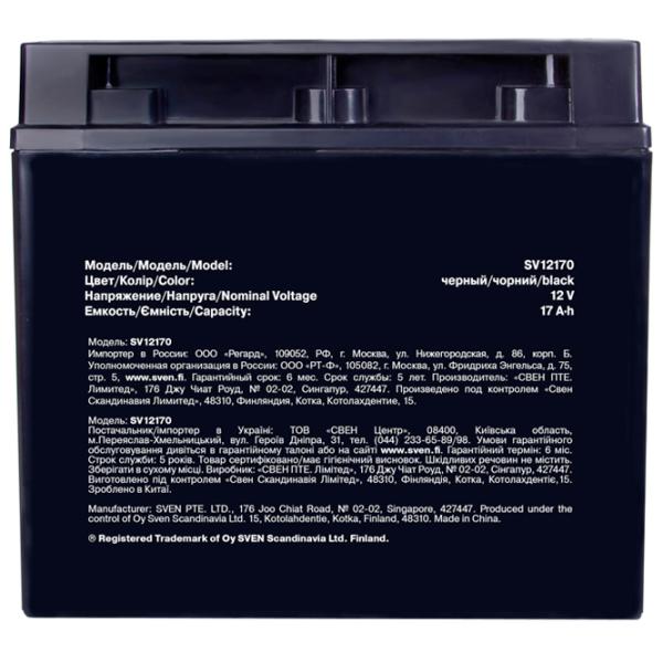 Acumulator pentru UPS Sven SV12170 12 V 17 Ah Black photo 2
