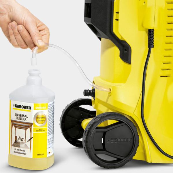 Maşină de curăţat cu presiune KARCHER K2 Power Control (1.673 - 600.0) SET 1400 W/ Yellow photo 6