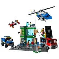 Constructor pentru copii LEGO Urmărire penală la bancă Poliție/ Blue photo 2