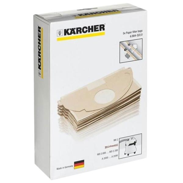 Мешок KARCHER 6.904-322.0 Бумага/ Коричневый photo 4