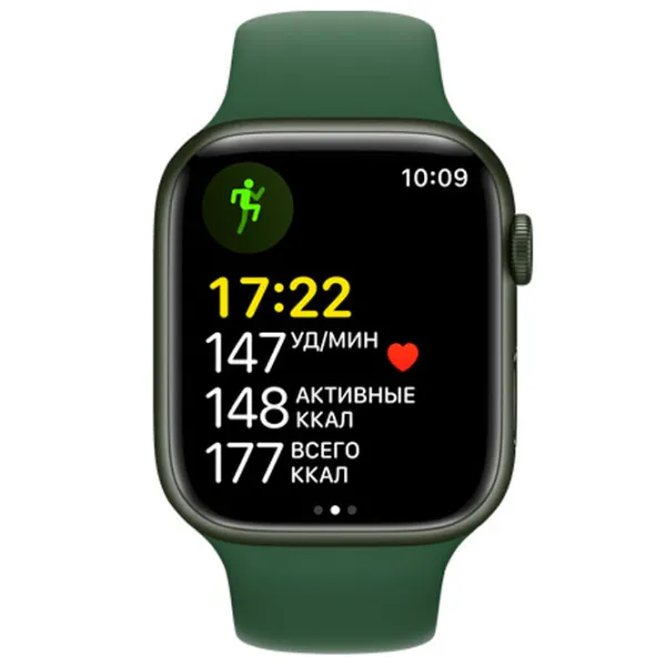 Умные часы Apple Watch Series 7 1.9"/ MKN03RB/ A/ Клевер Зелёный photo 3 Умные часы Apple Watch Series 7 1.9"/ MKN03RB/ A/ Клевер Зелёный photo 3