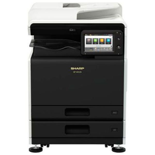 МФУ SHARP C-Cube IT BP-30C25EU Лазерный/ Цветная photo 3