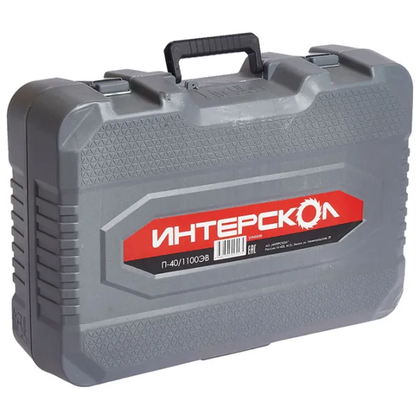 Ciocan rotopercutor Interskol П-40/1100ЭВ (34147) 1100 W / Gray photo 6