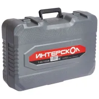 Ciocan rotopercutor Interskol П-40/1100ЭВ (34147) 1100 W / Gray photo 6