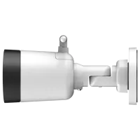 Cameră de supraveghere IMOU Bullet Lite 2 MP Fără fir/ White photo 3