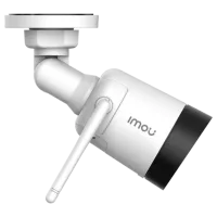 Cameră de supraveghere IMOU Bullet Lite 2 MP Fără fir/ White photo 5