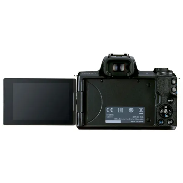 Фотоаппарат Canon EOS M50 Mark II Kit CMOS/ Черный photo 3