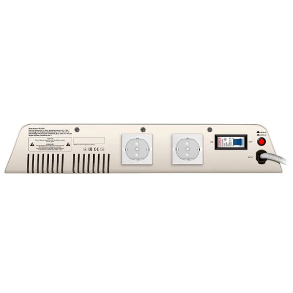 Stabilizator de tensiune Sven VR-S3000 White photo 4