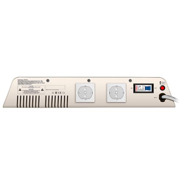 Stabilizator de tensiune Sven VR-S3000 White photo 4