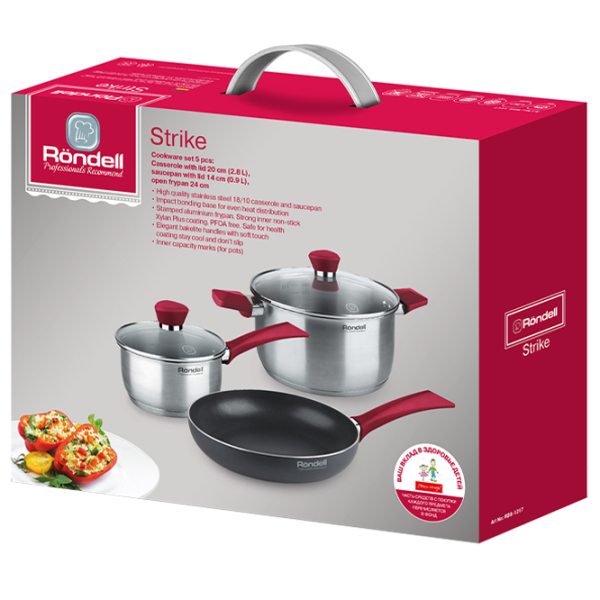 Set de cratițe Rondell RDS-1217 2.8l Oțel inoxidabil / Steel photo 12