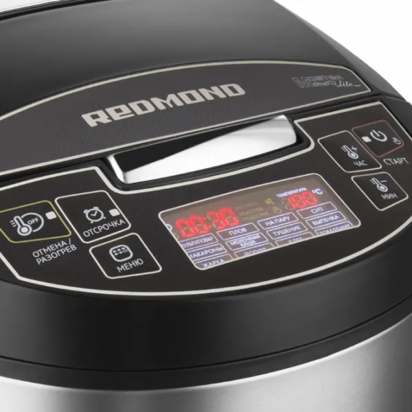 Multifierbător Redmond RMC-M4512 860 W / Inox photo 3