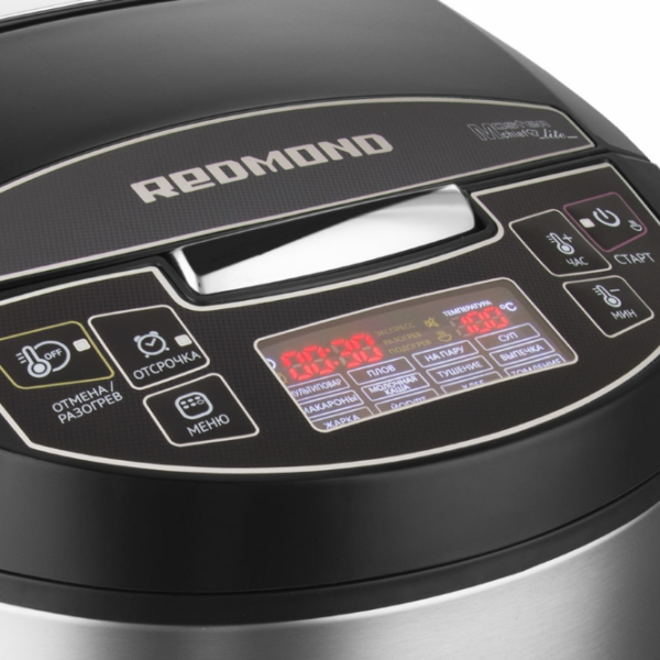 Multifierbător Redmond RMC-M4512 860 W / Inox photo 3