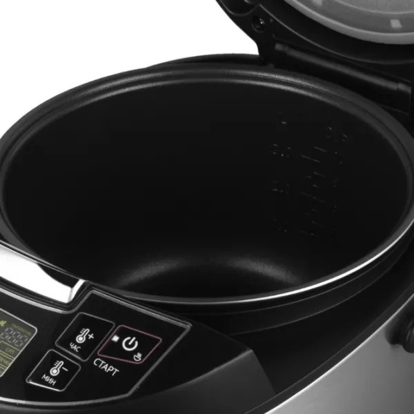 Multifierbător Redmond RMC-M4512 860 W / Inox photo 4