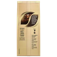 Cafea Nescafe GOLD Intenso Măcinată/ Intenso/ 250 g photo 3