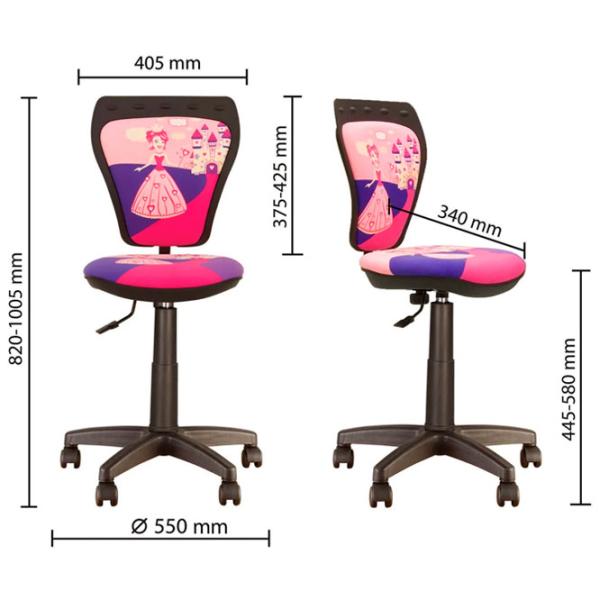 Fotoliu de birou Nowy Styl Ministyle GTS Princess Poliester/ Pink Black photo 4