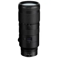 Obiectiv Nikon NIKKOR 70-200mm F2.8 VR S Black photo 2