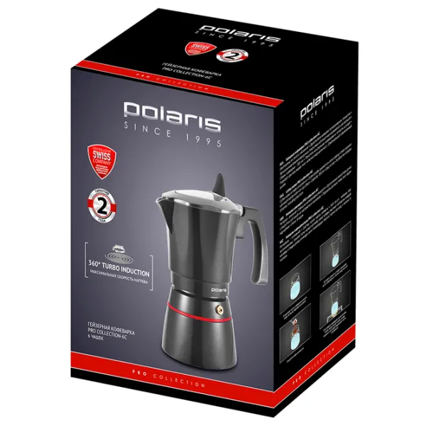Гейзерная кофеварка Polaris PRO collection-6C 0.45л / Алюминий / Черный photo 6