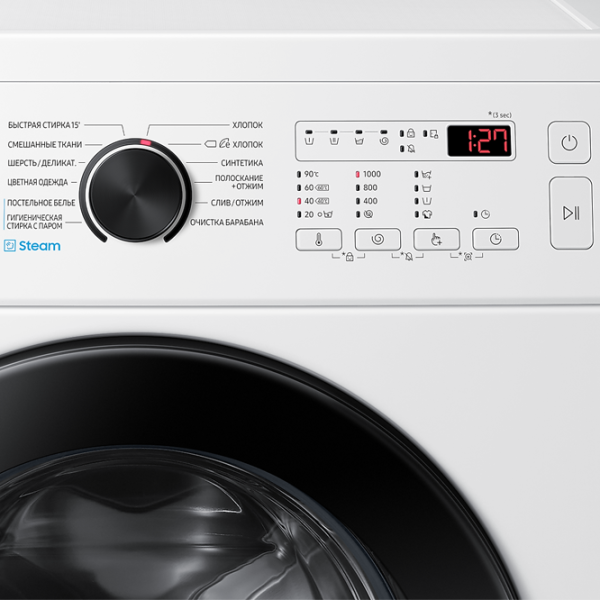 Mașină de spălat Samsung WW65A4S00CE/LP 6.5 kg / 1000 rpm / White photo 8