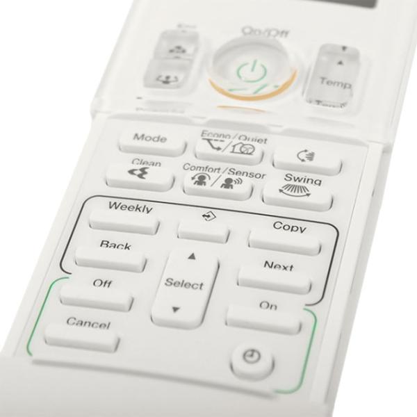 Aparat de aer condiționat Daikin FTXM71R/ RXM71R PERFERA 24000 BTU/ 70 m²/ White photo 7 Aparat de aer condiționat Daikin FTXM71R/ RXM71R PERFERA 24000 BTU/ 70 m²/ White photo 7