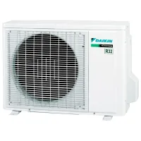 Aparat de aer condiționat Daikin FTXP60M9/ RXP60M COMFORA 24000 BTU/ 60 m²/ White photo 5