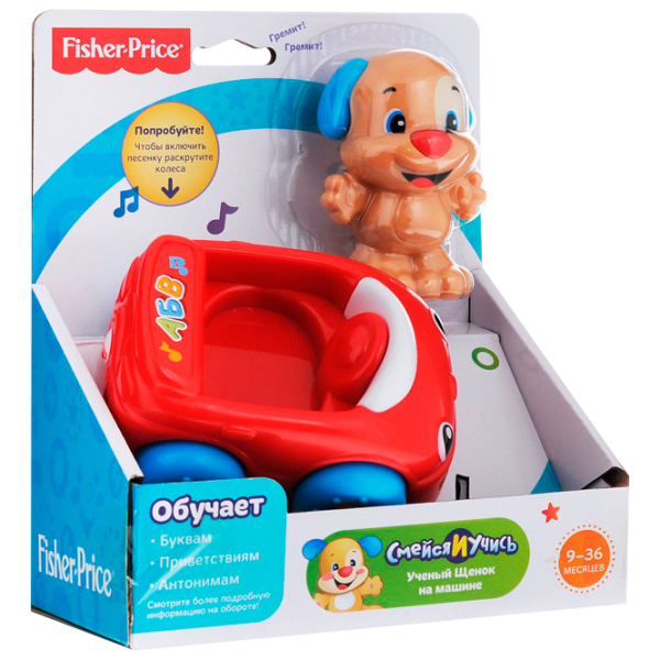 Интерактивная игрушка Mattel Интерактивная Машинка 0.6+/ Красный photo 2 Интерактивная игрушка Mattel Интерактивная Машинка 0.6+/ Красный photo 2