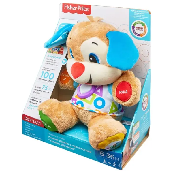 Мягкая игрушка Mattel Ученый Щенок 0.6+/ Разноцветный photo 5