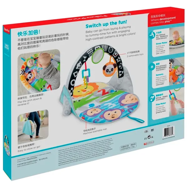 Интерактивная игрушка Mattel Развивающий коврик 2 в 1 0+/ Разноцветный photo 7