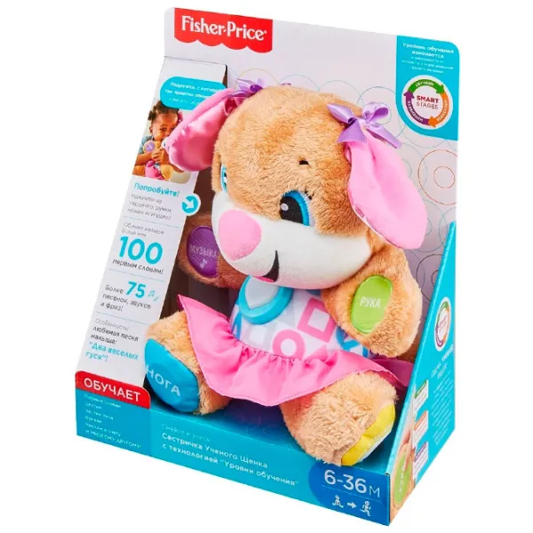 Мягкая игрушка Fisher Price Сестричка Учёного Щенка FPP81 FP 0.6+/ Разноцветный photo 7