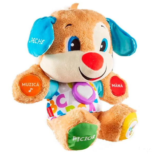 Мягкая игрушка Mattel Ученый Щенок 0.6+/ Разноцветный photo 2