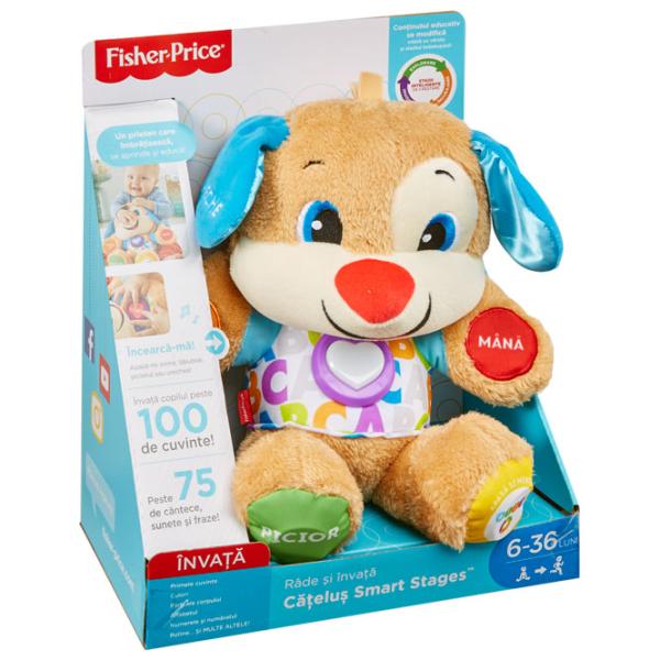 Мягкая игрушка Mattel Ученый Щенок 0.6+/ Разноцветный photo 3