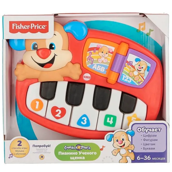 Музыкальная игрушка Mattel Пианино Щенок (рy) 0.6+/ Красный photo 5