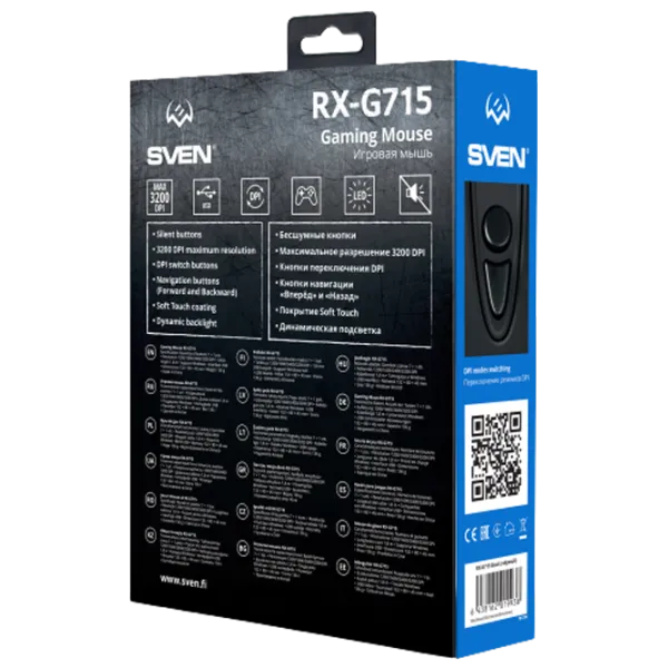 Мышь Sven RX-G715 USB/ Черный photo 16
